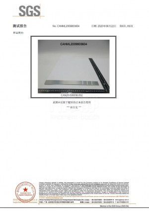 6063-T5鋁合金框架-SGS無重金屬測試 符合歐盟RoHS指令2011/65/EU附錄II的修正指令(EU)2015/863的限值