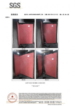 聚酯纖維聲學板-SGS燃燒級別 滿足等級GB 8624 B1