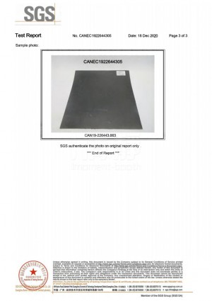 隔音地毯-SGS甲醛釋放測試 低於限值