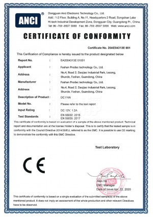 渦輪靜音風扇-ANCI安全測試 電磁兼容性符合歐盟CE指令2014/30/EU的限值