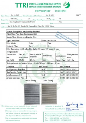 PM2.5過濾效能達到99%以上